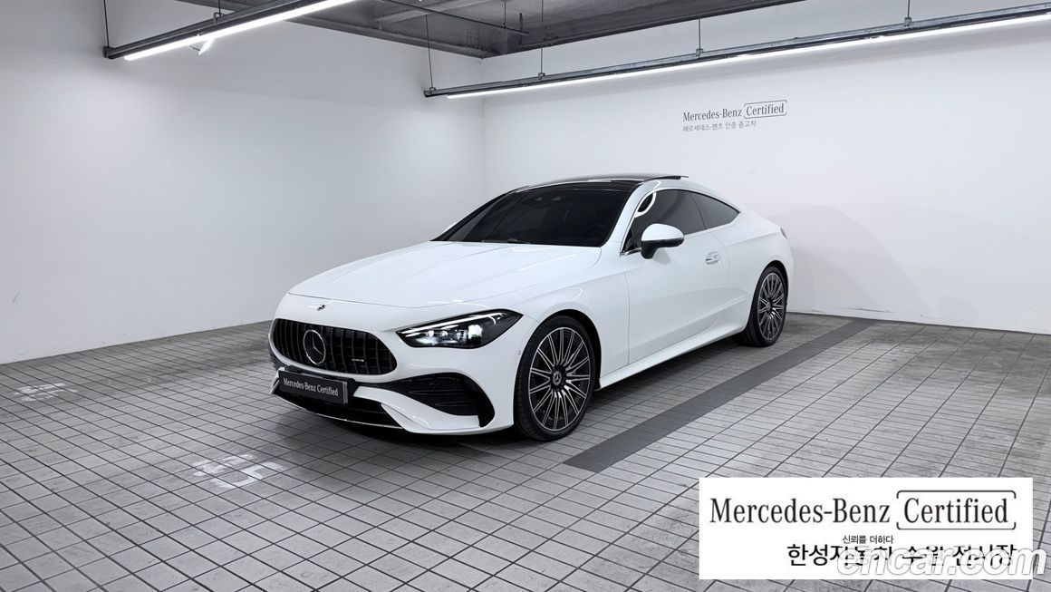 Mercedes-Benz CLE-Class 2025