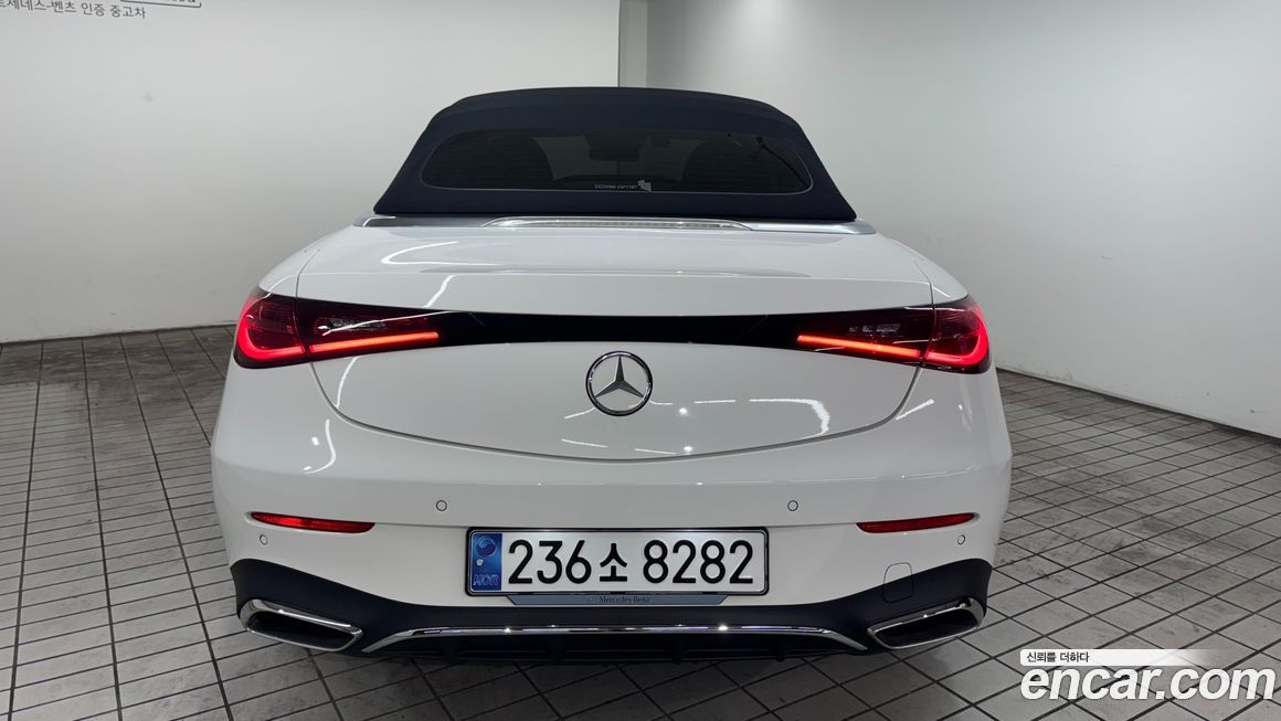 Mercedes-Benz CLE-Class 2025