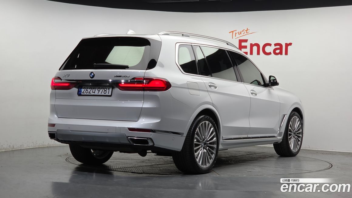 BMW X7 2020