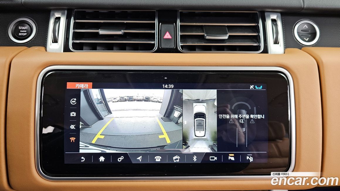 Land Rover Range Rover 2021