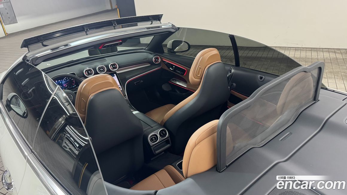 Mercedes-Benz CLE-Class 2025