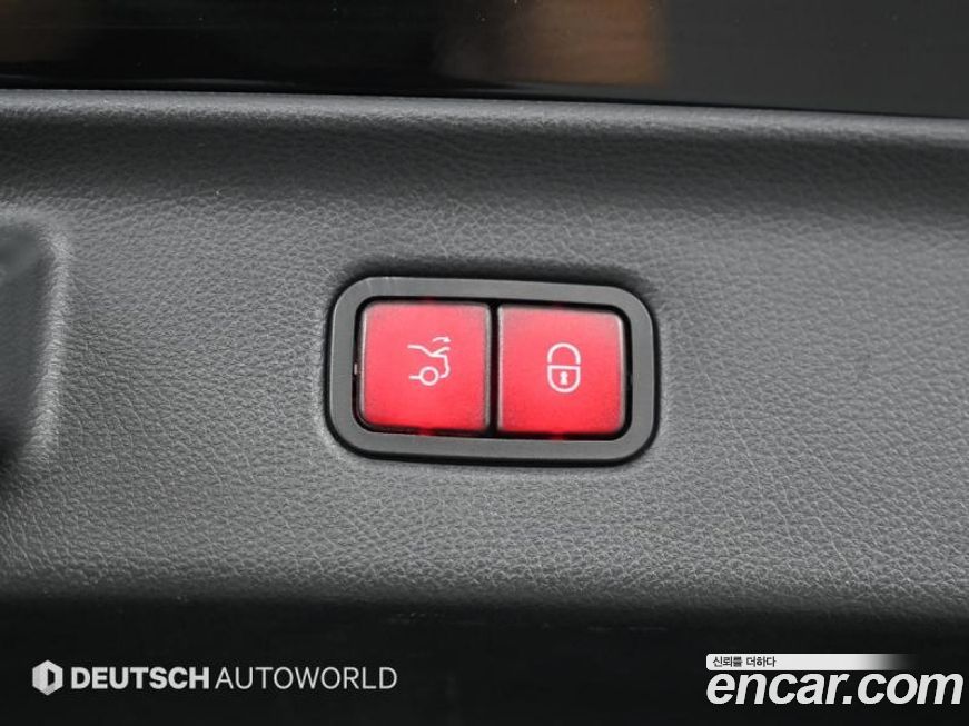 Mercedes-Benz S-Class 2021