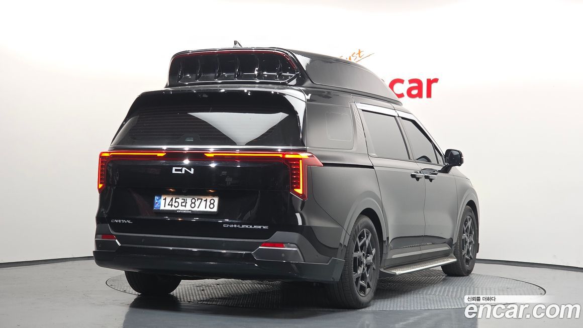 Kia Canival 2024