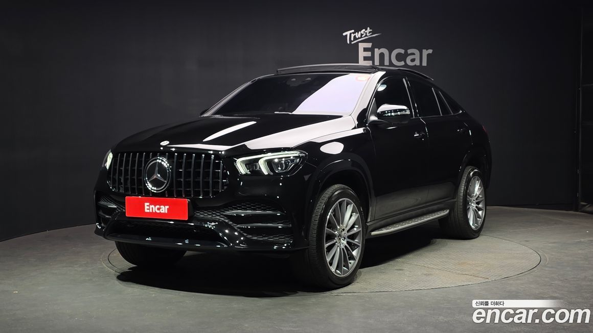 Mercedes-Benz GLE-Class 2023