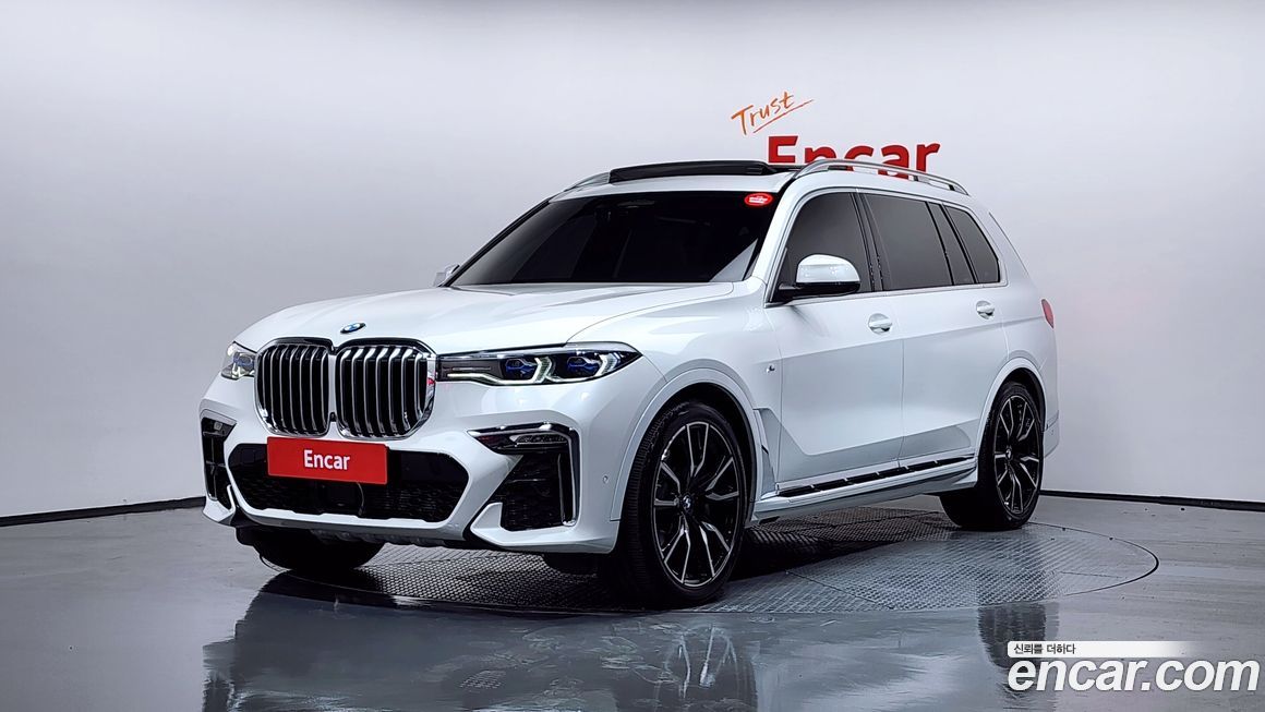 BMW X7 2022