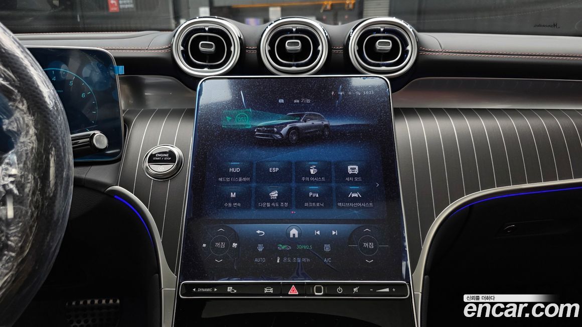 Mercedes-Benz GLC-Class 2026