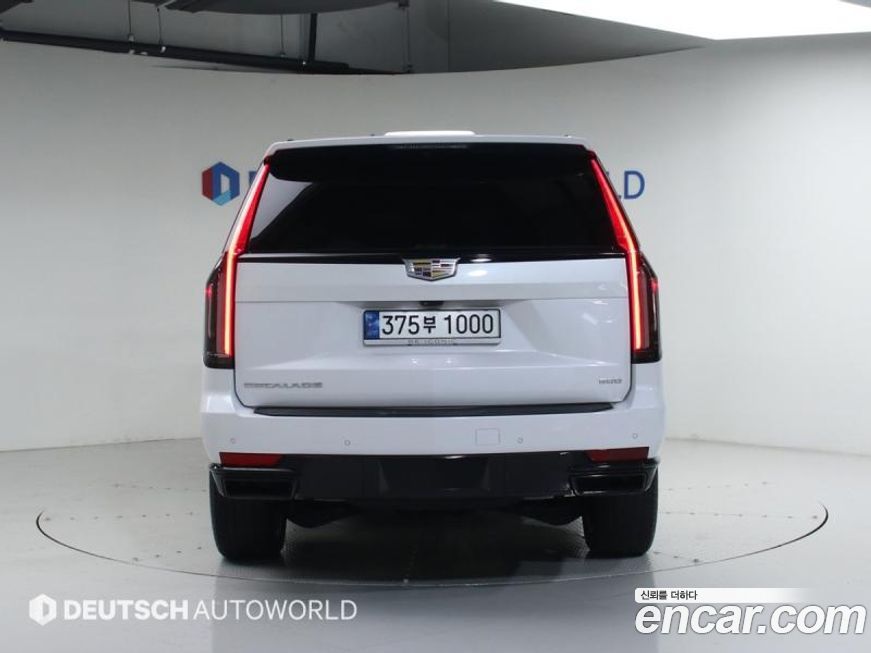 Cadillac Escalade 2023