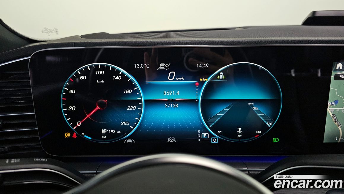 Mercedes-Benz GLS-Class 2022