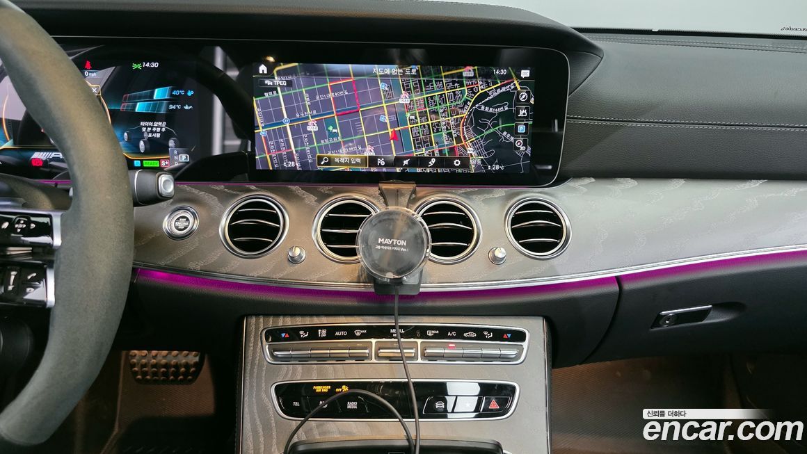 Mercedes-Benz E-Class 2023