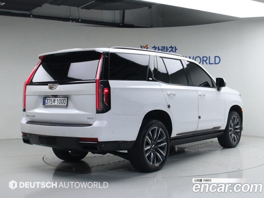 Cadillac Escalade 2023