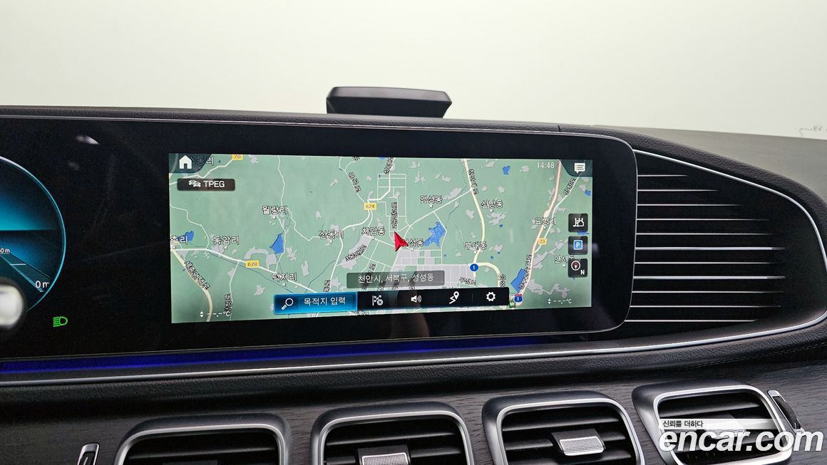 Mercedes-Benz GLS-Class 2022