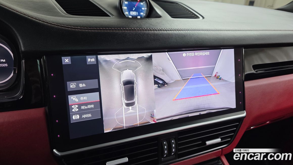 Porsche Cayenne 2020