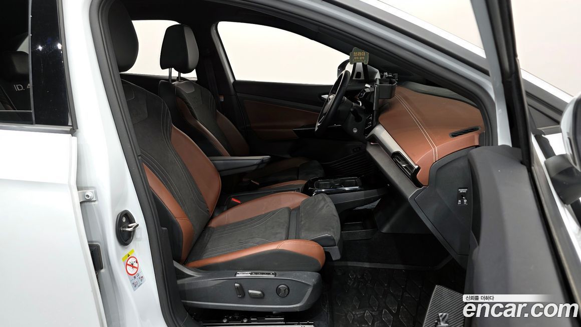 Volkswagen ID.4 2023