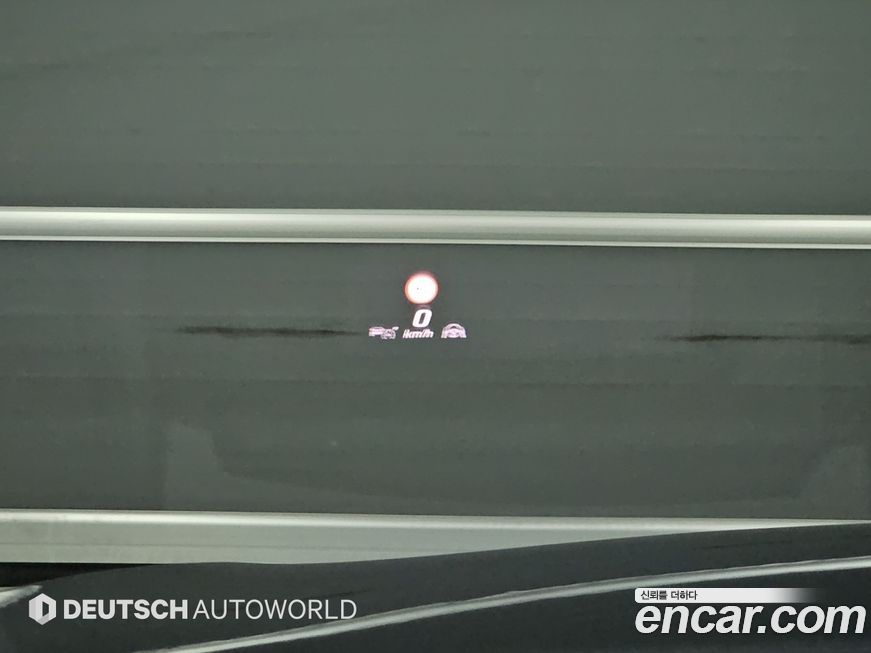 Mercedes-Benz S-Class 2021