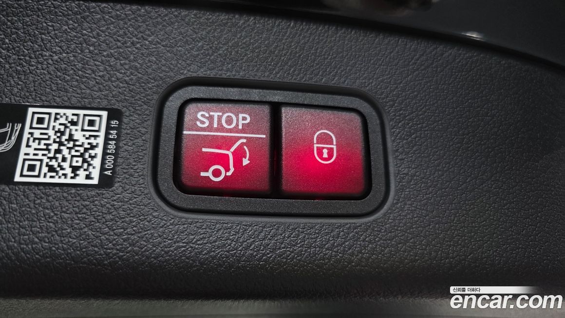 Mercedes-Benz GLC-Class 2026