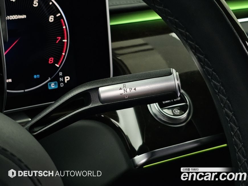 Mercedes-Benz S-Class 2021