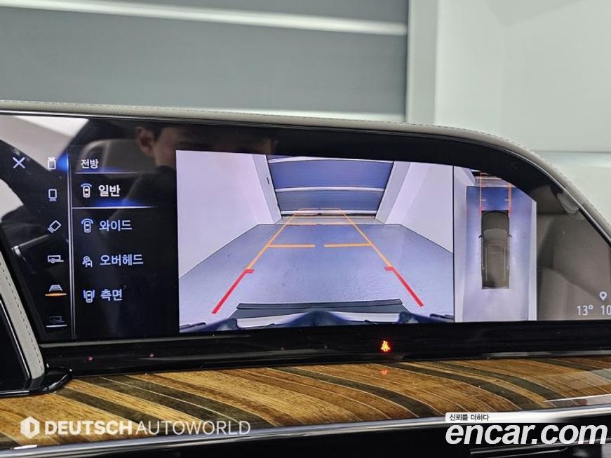 Cadillac Escalade 2023