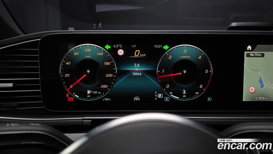 Mercedes-Benz GLE-Class 2023