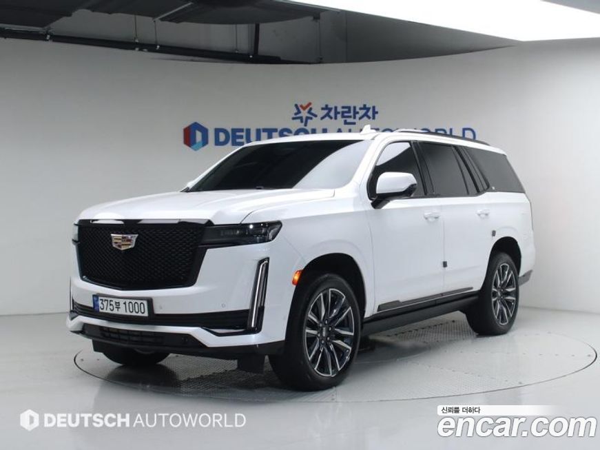 Cadillac Escalade 2023