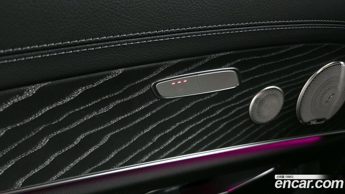 Mercedes-Benz E-Class 2023