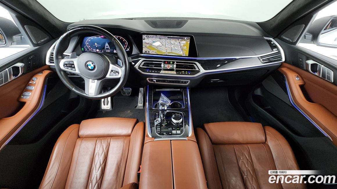 BMW X7 2022