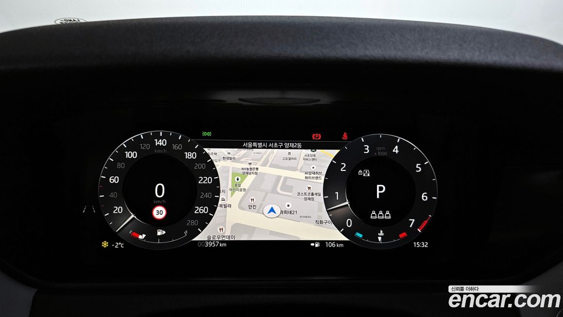 Land Rover Range Rover Velar 2025