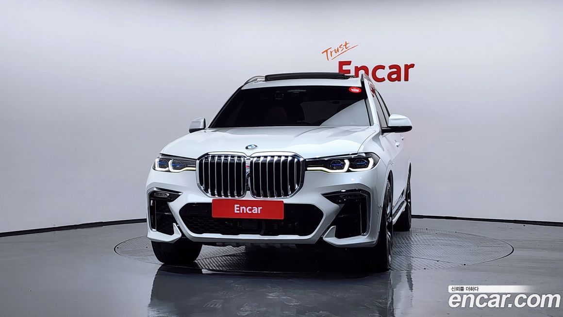 BMW X7 2022