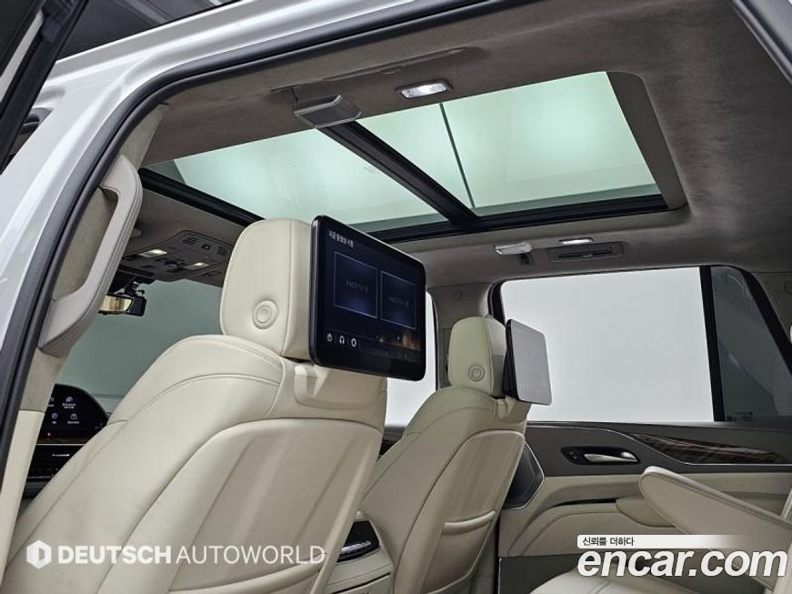 Cadillac Escalade 2023