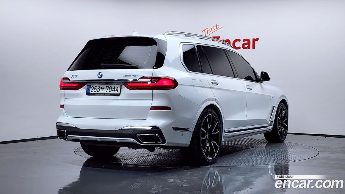 BMW X7 2022