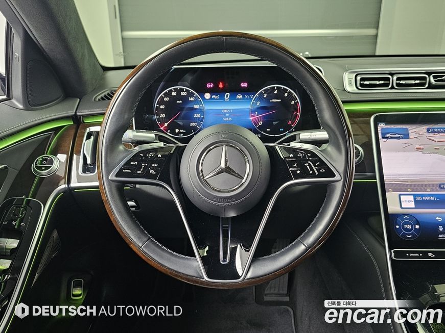 Mercedes-Benz S-Class 2021