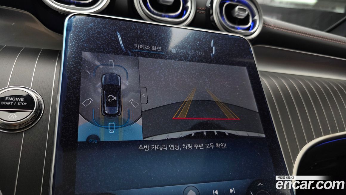 Mercedes-Benz GLC-Class 2026