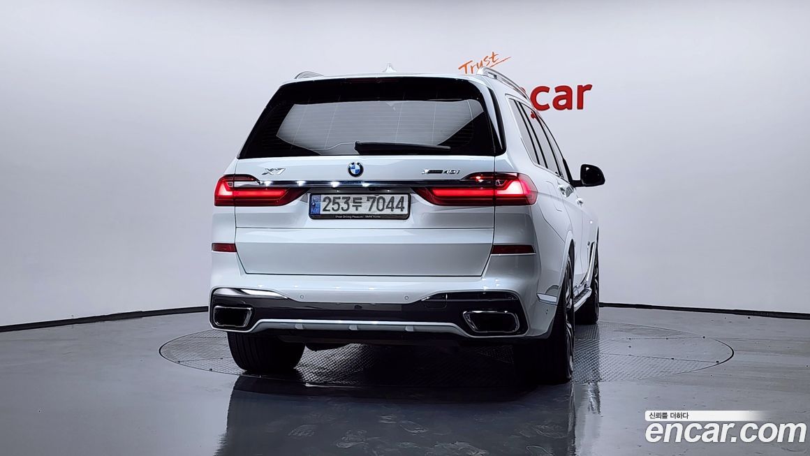 BMW X7 2022