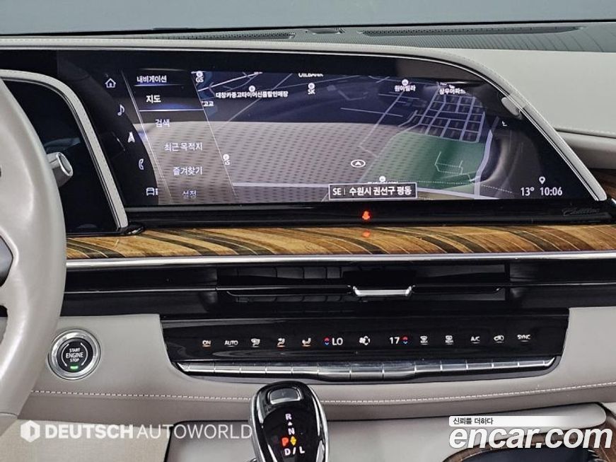 Cadillac Escalade 2023