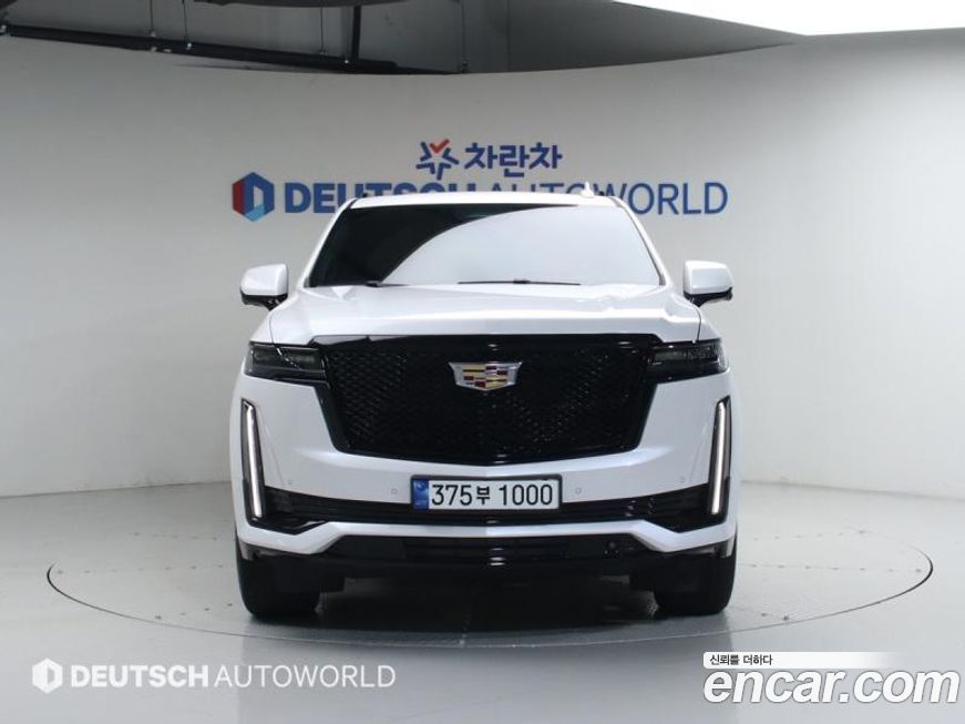 Cadillac Escalade 2023