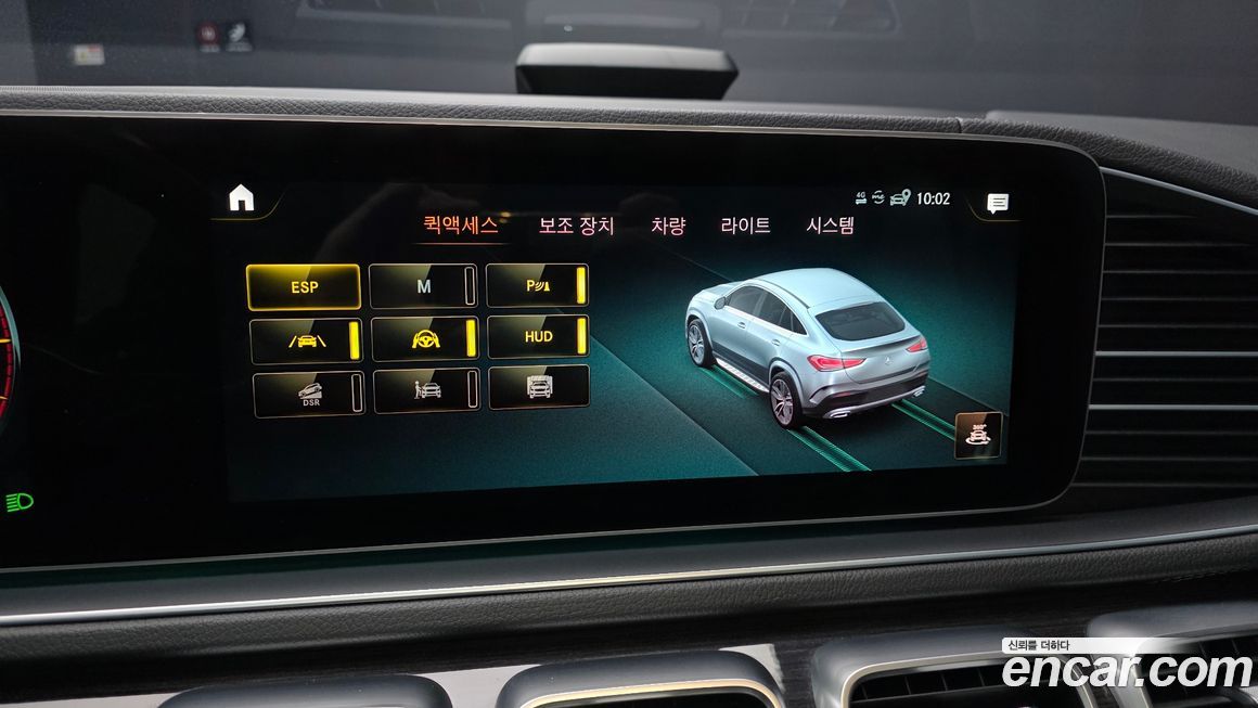 Mercedes-Benz GLE-Class 2023