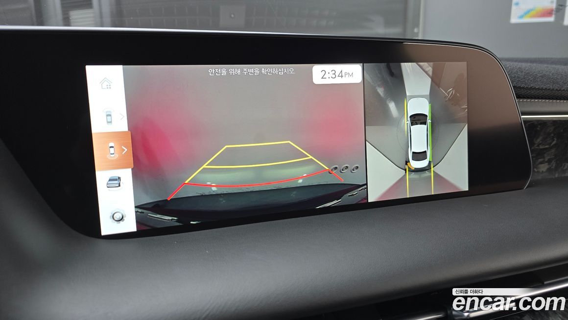 Genesis G90 2023