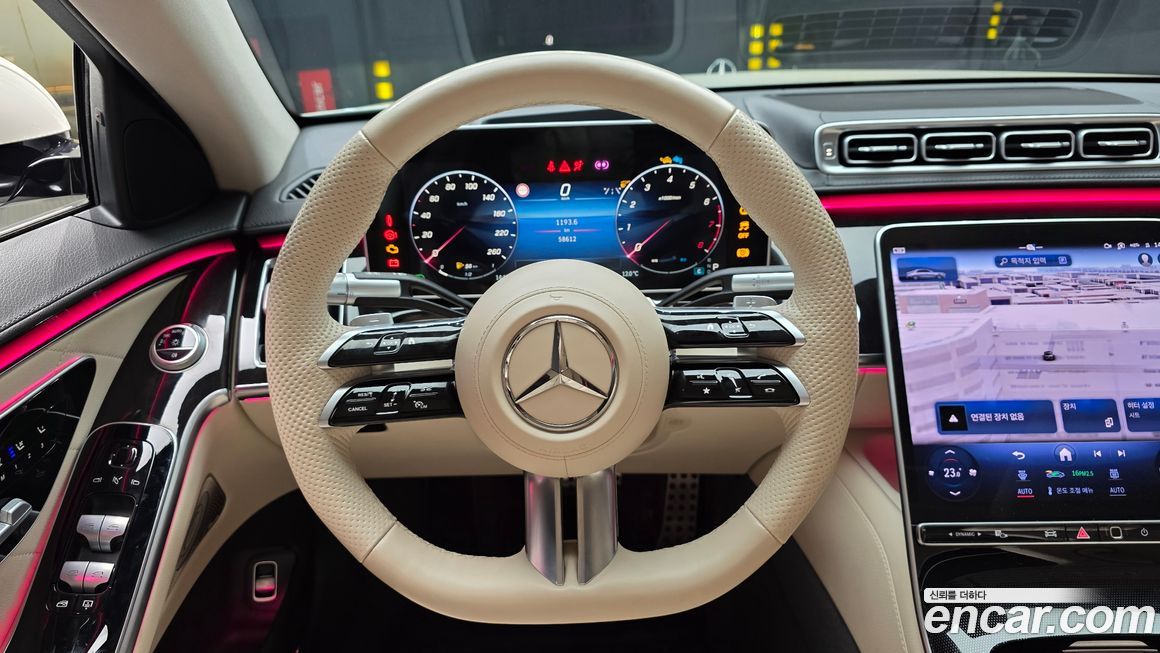 Mercedes-Benz S-Class 2023