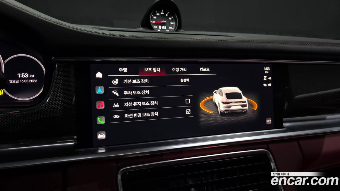 Porsche Panamera 2022