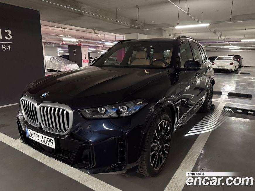 BMW X5 2025