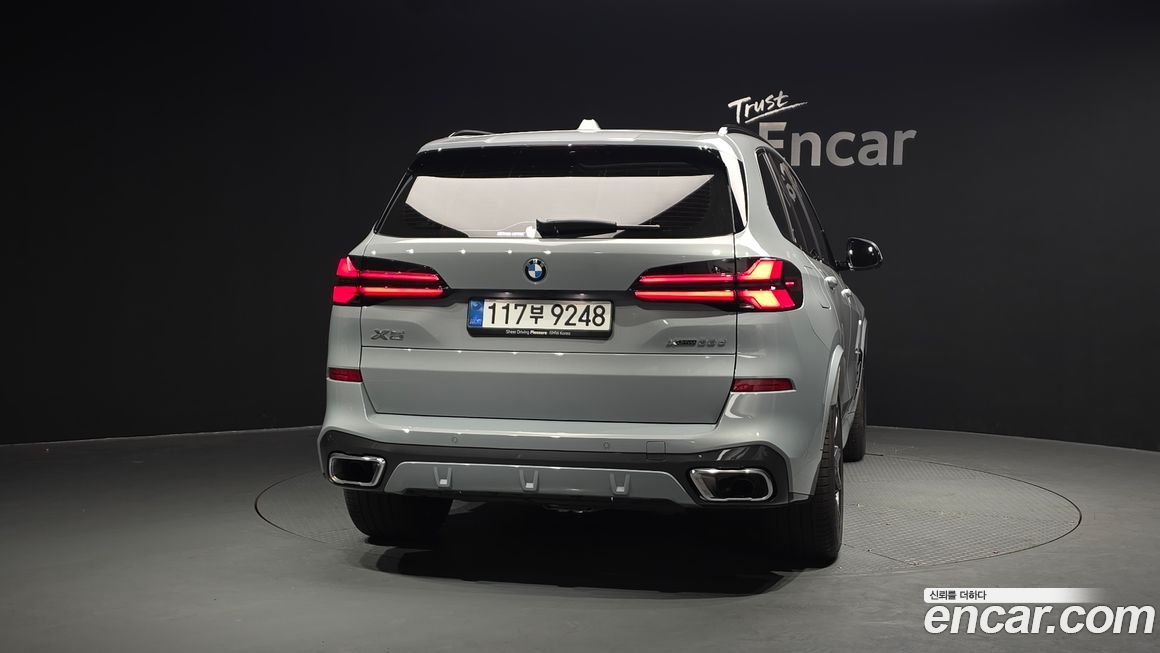 BMW X5 2025