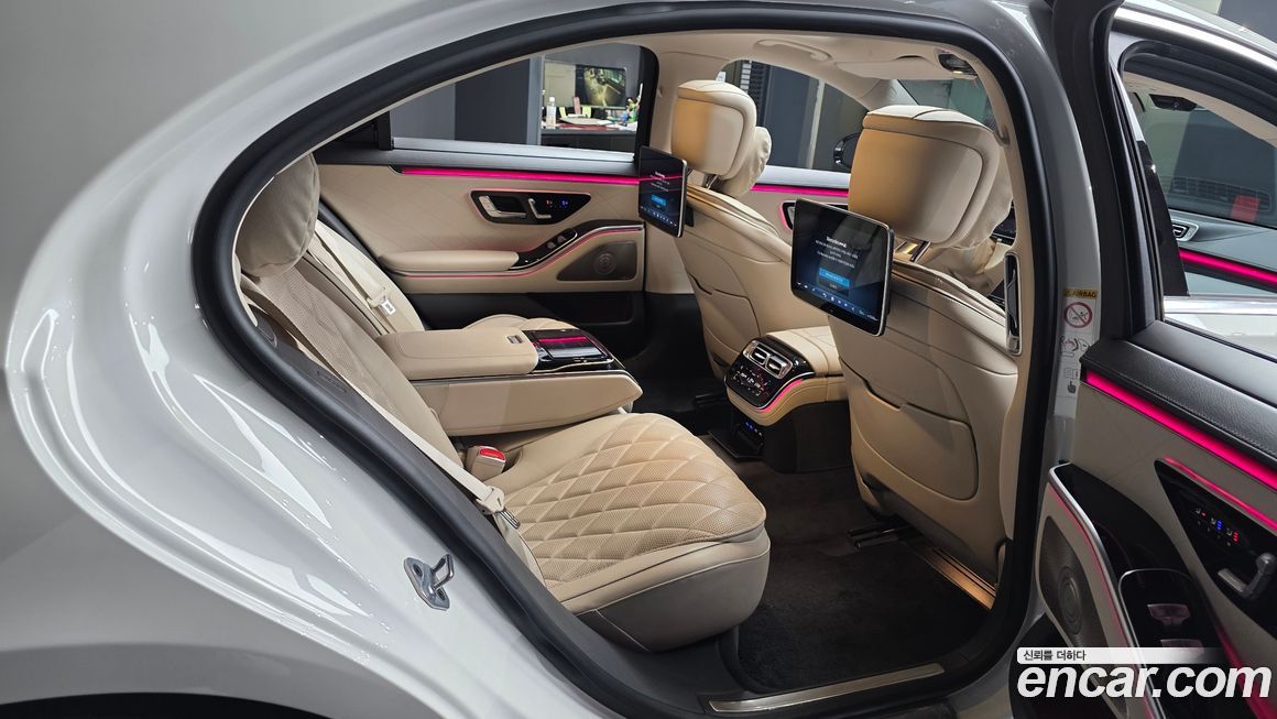 Mercedes-Benz S-Class 2023