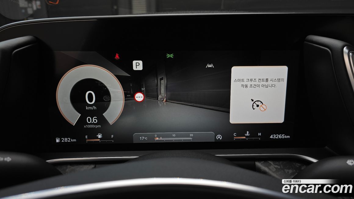 Genesis G90 2023