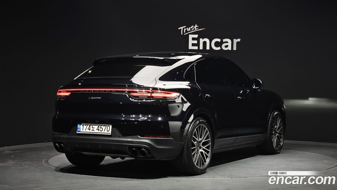 Porsche Cayenne 2022