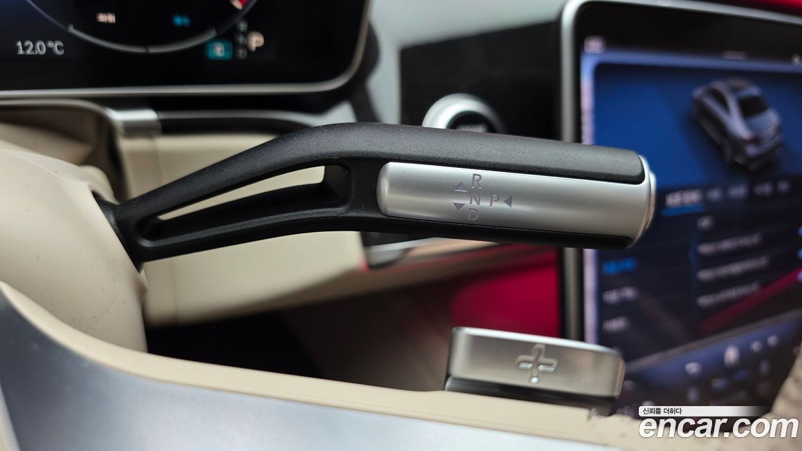 Mercedes-Benz S-Class 2023