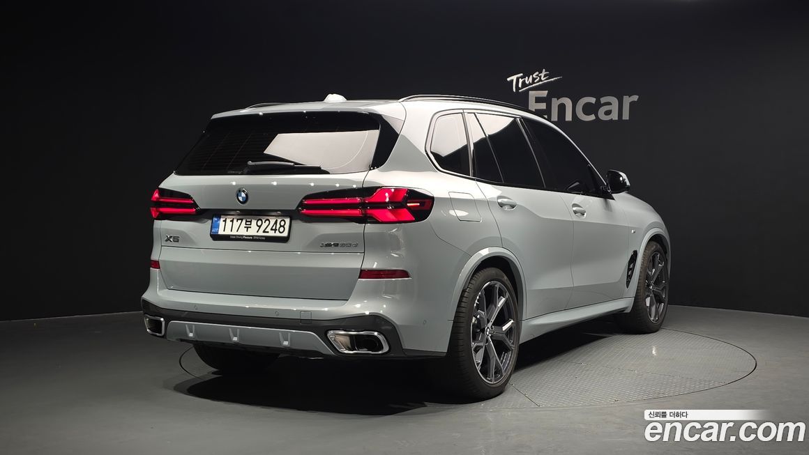 BMW X5 2025