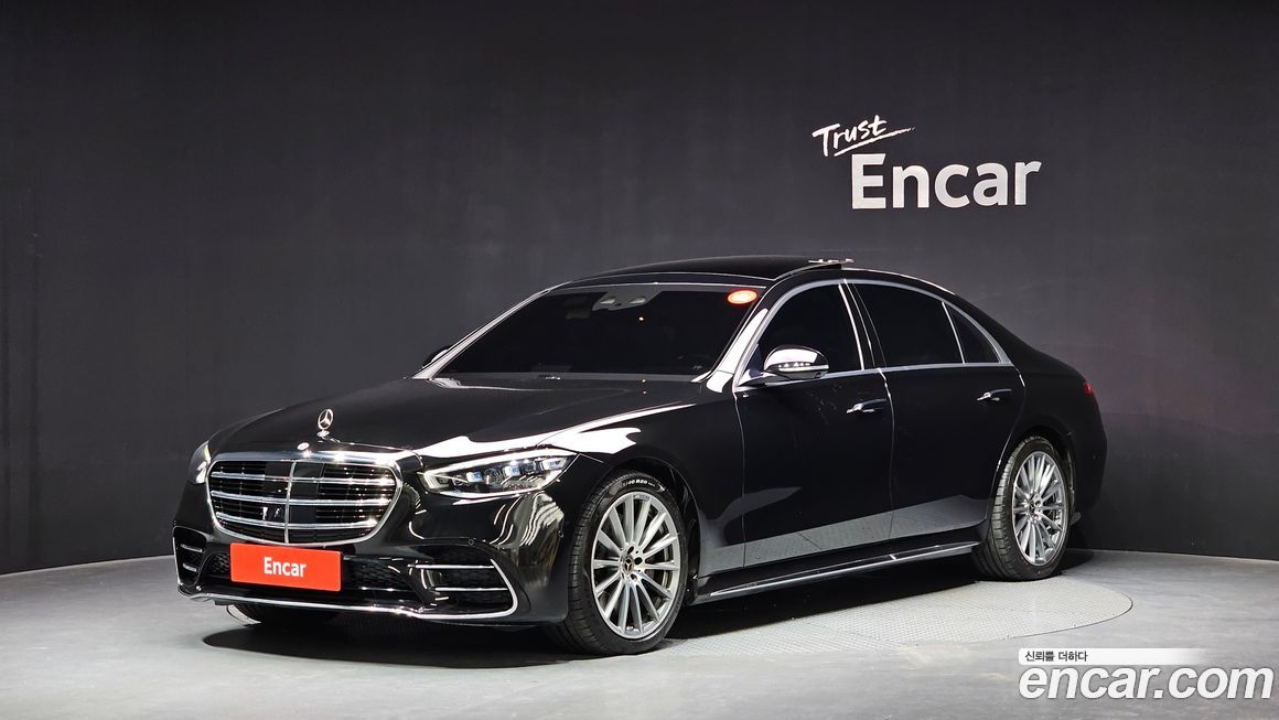 Mercedes-Benz S-Class 2022