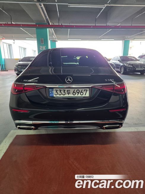 Mercedes-Benz S-Class 2022