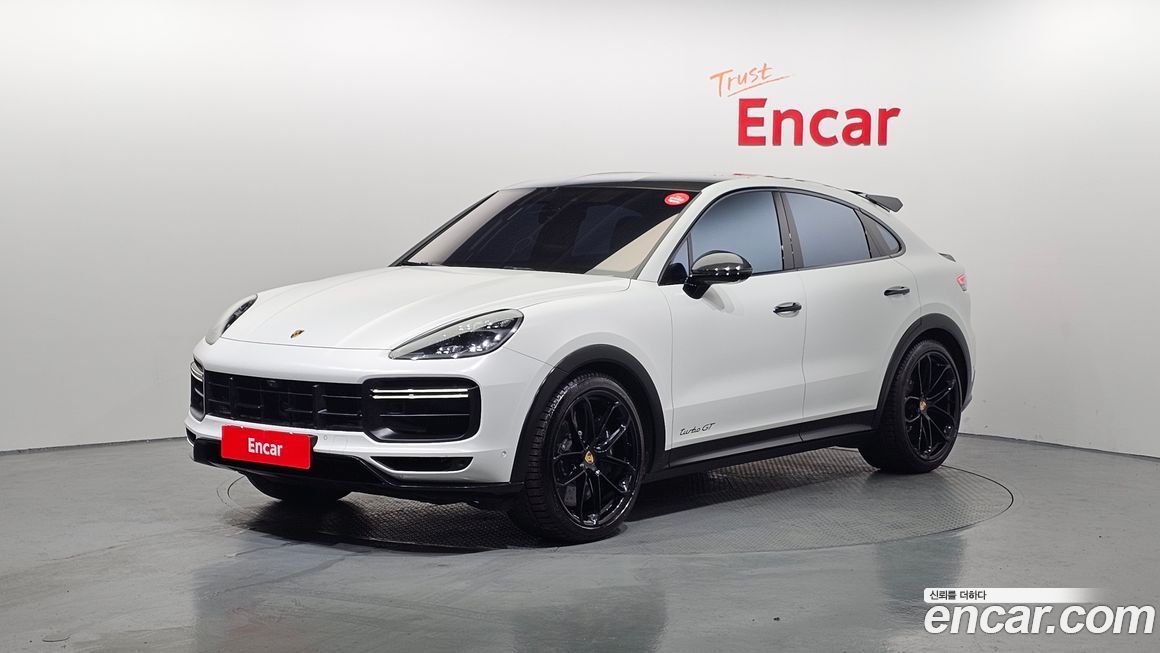 Porsche Cayenne 2023