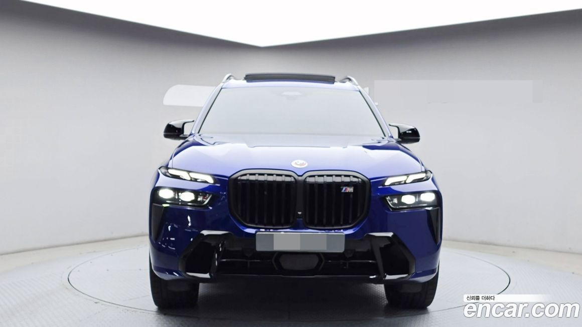 BMW X7 2023