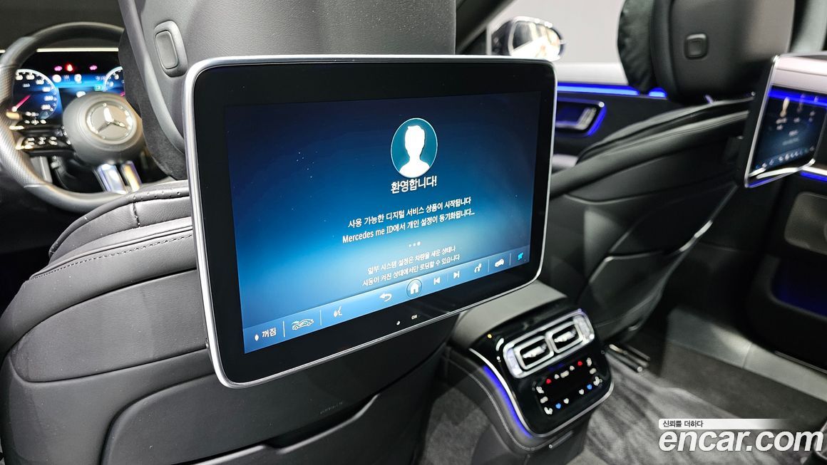 Mercedes-Benz S-Class 2022